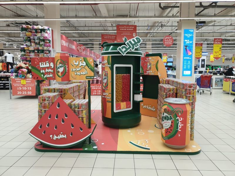 8bd47883-38cd-4d6a-b65f-8352cf6e20fc