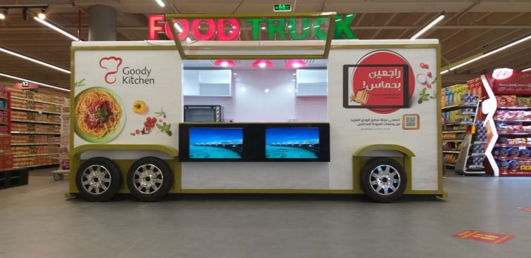 PHOTO-2020-09-08-17-31-29 6