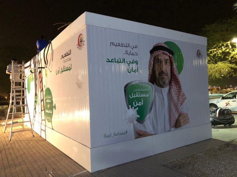 PHOTO-2021-07-31-21-42-32