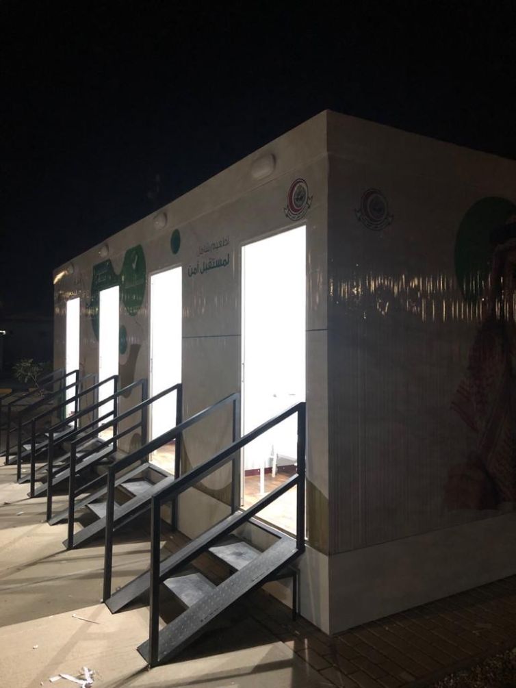 PHOTO-2021-08-02-03-55-33 2