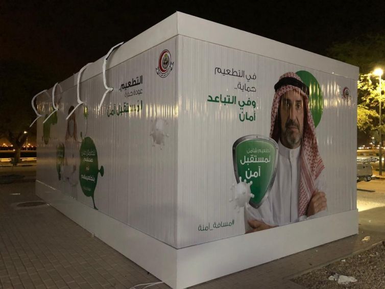 PHOTO-2021-08-02-03-55-33