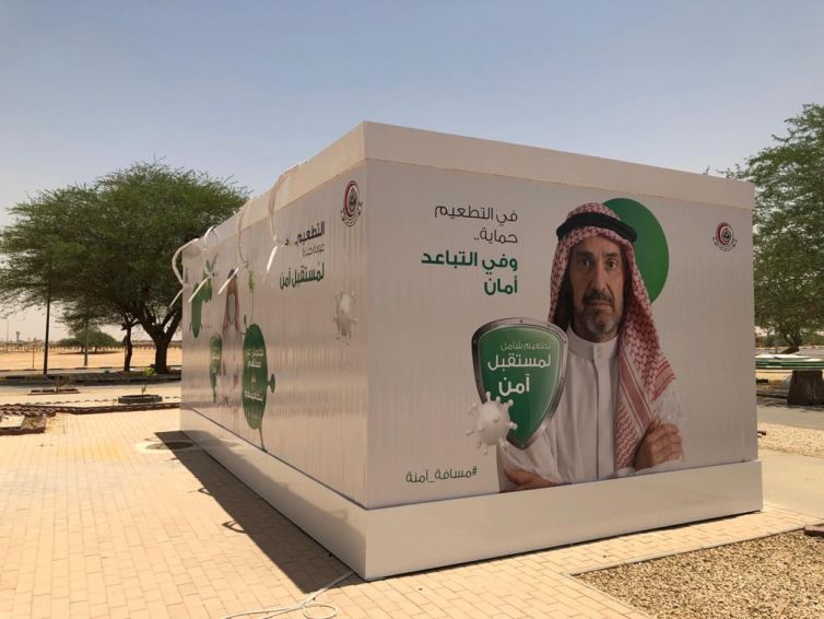 PHOTO-2021-08-02-11-48-43 7