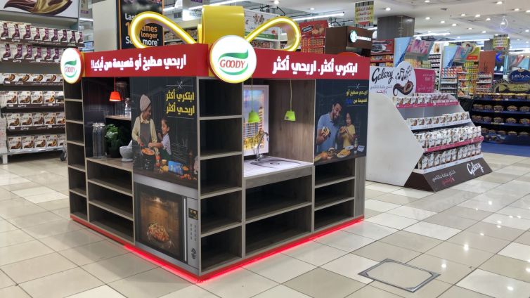 PHOTO-2021-08-16-11-28-31