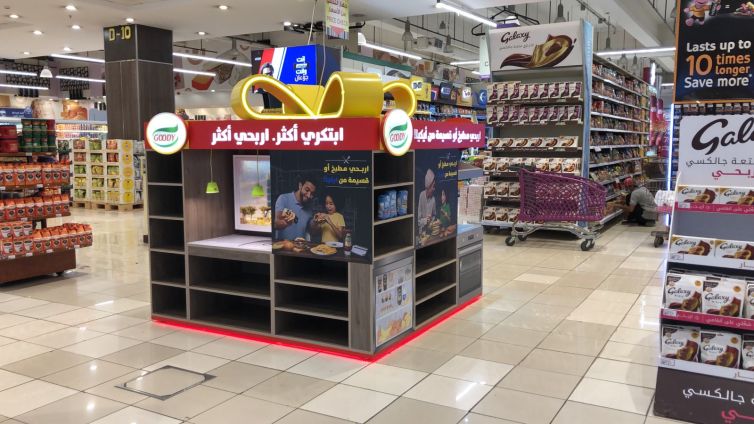 PHOTO-2021-08-16-11-29-33