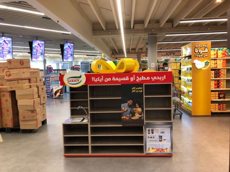 PHOTO-2021-08-17-11-03-05 2