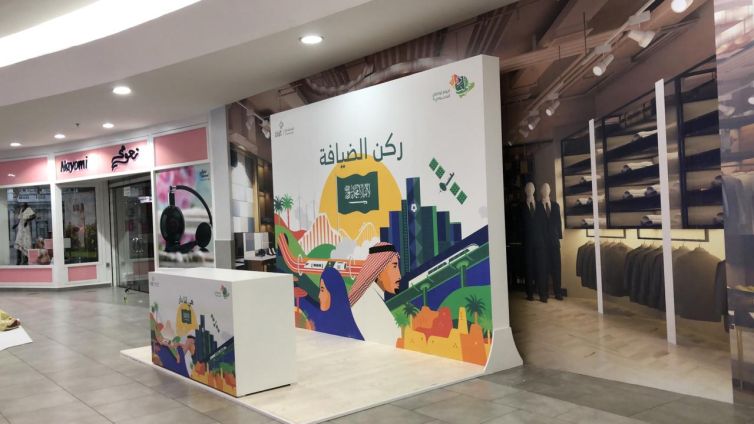 PHOTO-2021-09-14-04-46-34 2