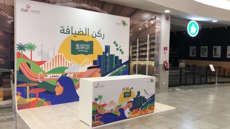 PHOTO-2021-09-14-04-46-34 3