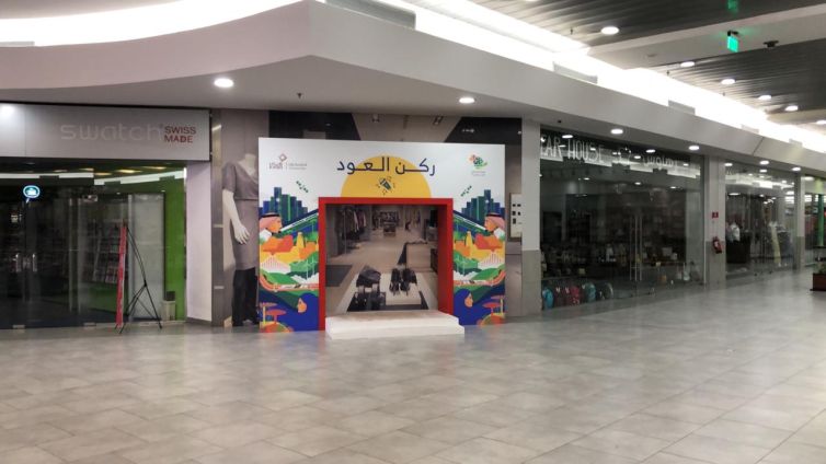 PHOTO-2021-09-14-04-46-34 4