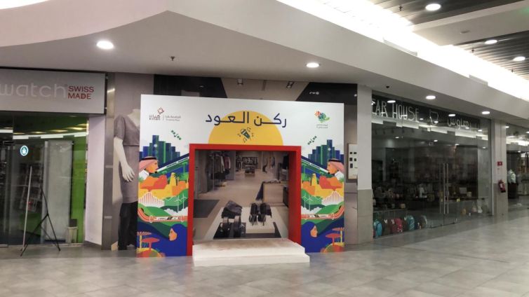 PHOTO-2021-09-14-04-46-34 5