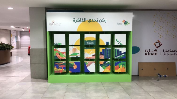 PHOTO-2021-09-14-04-46-34 6