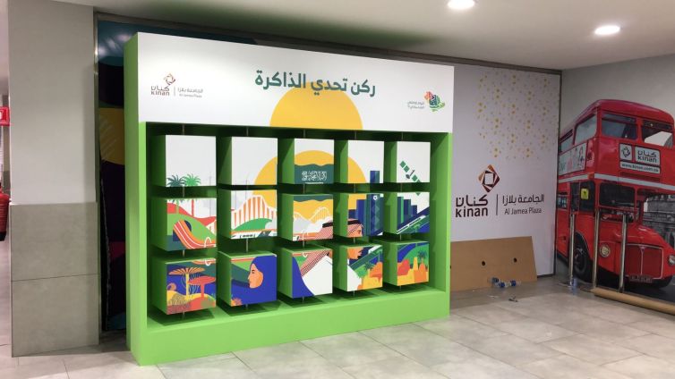 PHOTO-2021-09-14-04-46-34 7