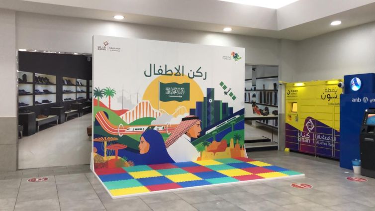 PHOTO-2021-09-14-04-46-34