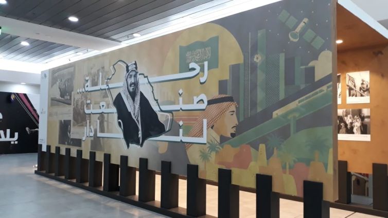 PHOTO-2021-09-20-12-42-06 2