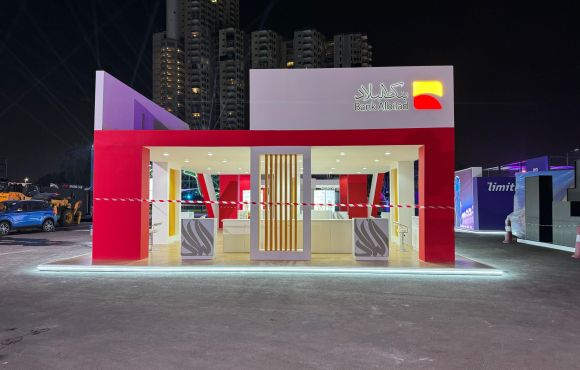 Bank Albilad