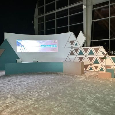 WhatsApp Image 2024-03-20 at 12.42.39_c3d3be46