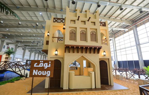 Saudi Falcons Club